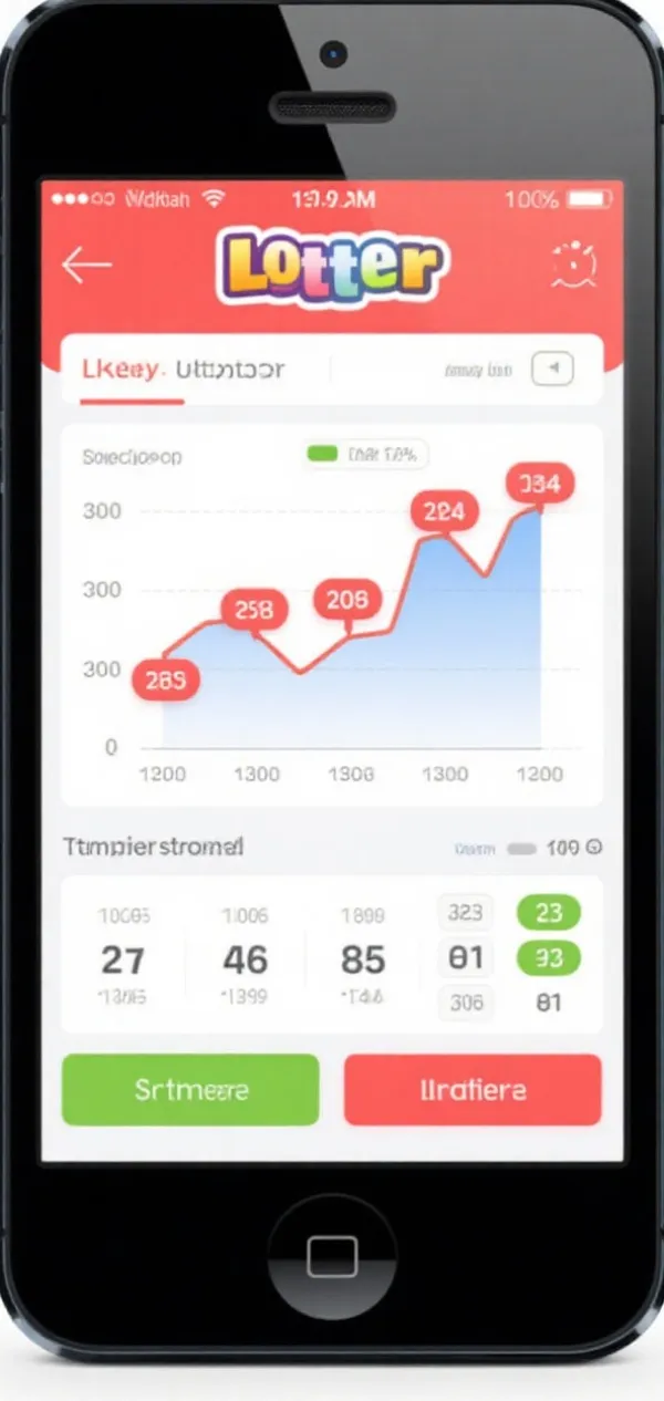 体彩排列3助手APP界面